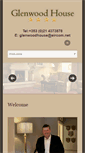 Mobile Screenshot of glenwoodguesthouse.com